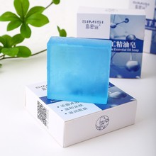 思密丝氨基酸精油皂手工制皂清洁滋润伴手礼沐浴香皂男女通用跨境