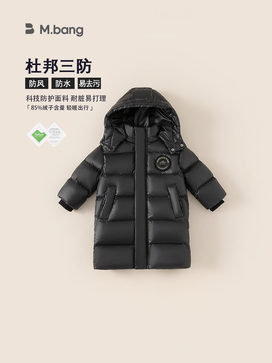 Yoobao ropa infantil chaqueta de plumón de oro negro invierno nuevo niño grueso largo chaqueta cálida brillante marea