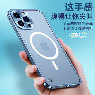 �m��iPhone16PRO�֙C������Magsafe����߅��ĥɰ����15���R���o��