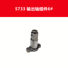 DEVON����5733plus늄Ӱ�������⚤늙C�_�P늄��L��������߰�