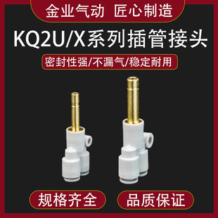 ��I��ܿ��ٽ��^KQ2U04/06/12-99�ȏ�U��KQ2X08/10׃��Y����ͨ