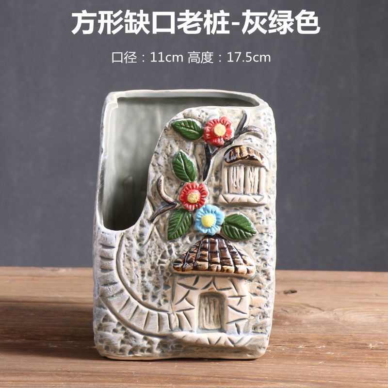 方形缺口老桩-灰绿色