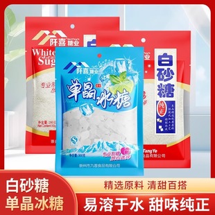 ���l���N��ɰ�Ǳ��Ǽ��ð���ʳ�ü������{ζ�װ��Ǻ決���Ͼd����