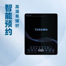 ���Q늴Št�����¿��ͻ���ʻ�偳��˟�������늴Štһ�w늟�t