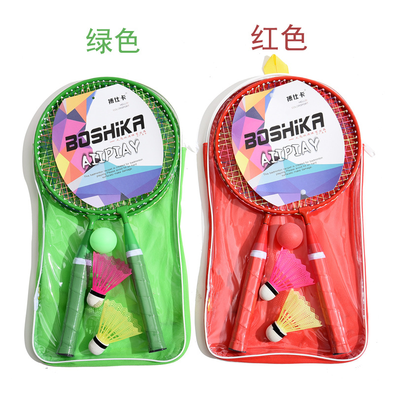 搏仕卡儿童羽毛球拍卡通户外娱乐体育用品套装代发亲子玩具羽拍