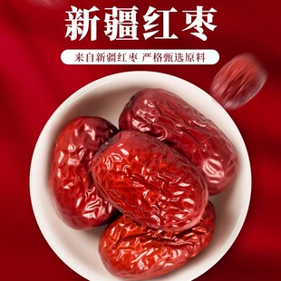 ��Ȼ�½��󗗸�������t��500g�����Ҝ��ݲ����eС��ʳ�t�����l