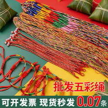 ������K������؛�¿��K��diy��������ִ��Ȧ���K��ɫ�����K