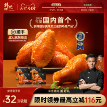 �hζ�ɳ��ЊW�������u���г����r������Ʒ�՚�ը�ʳ��ը�u���