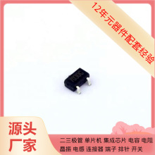 MD7030C SOT-23-3L SC900599BPNA PS9213 PS9531L3-V-AX PS8559BQ