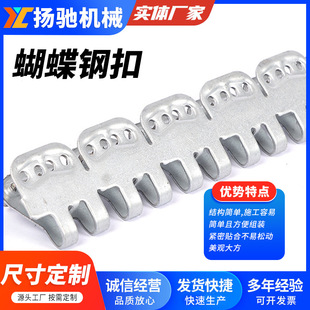 ����䓿����l���͎�朽ӿ۲��P䓺���64̖ݔ�͎�PVC�o�����䓿�