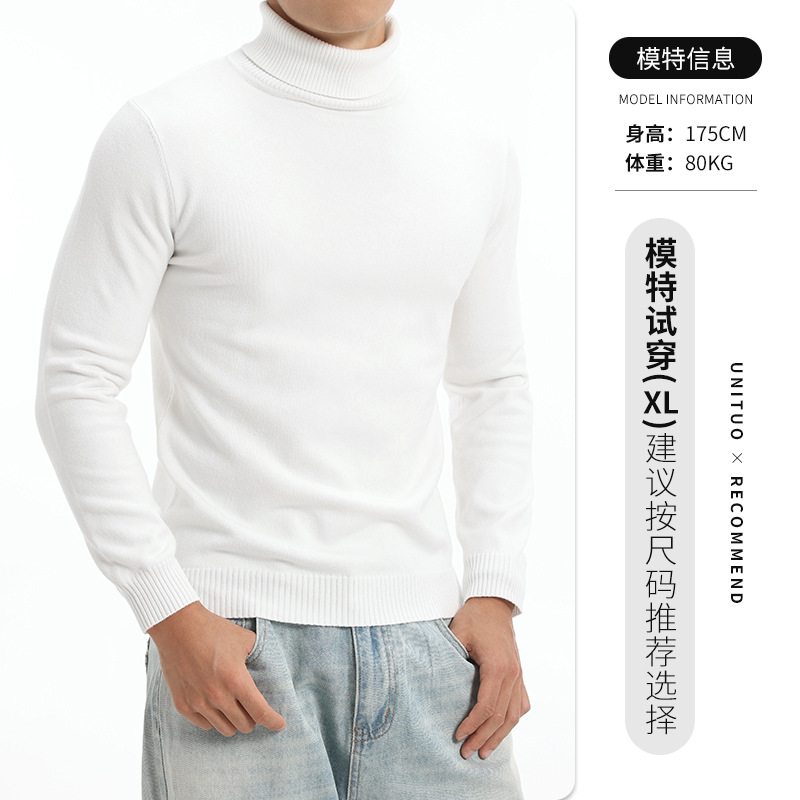 Otoño y invierno de alta calidad suéter de cuello alto con hombres versátil perezoso delgado chaqueta caliente camiseta de punto para hombres