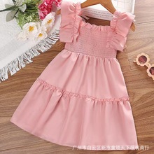 Girls new solid color dress