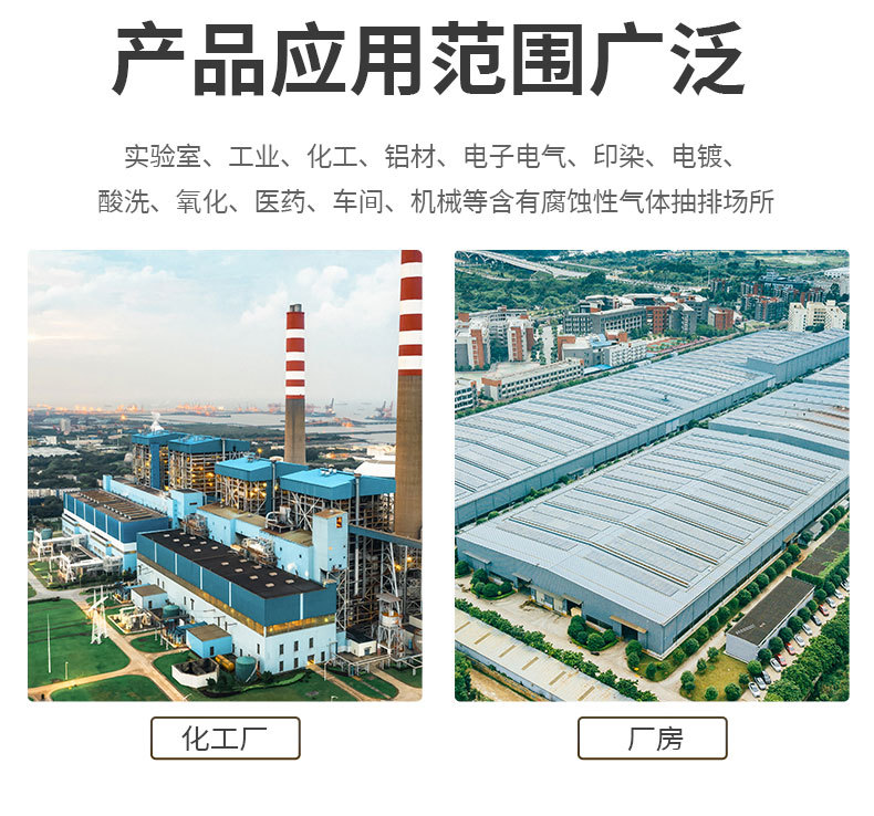 详情_01_06.jpg