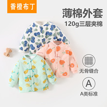 �냺�·����ﱡ��������Ů�����޷�ͯ�b�����Ӻ�ů���¼��ރ�đ