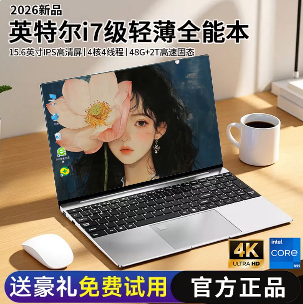 Original 's Core I9 Level 15.6inch Laptop, Thin And Light, For...