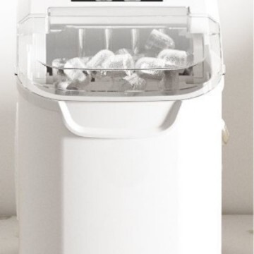 Ice Machine Small Mini Household 12kg Stall Night Market Commercial Automatic Cleaning Dormitory Round Ice Machine