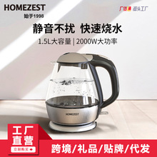 HOMEZEST  ȫ�ԄӲ���늟�ˮ������� T-817 ���ܜؿؼ�������