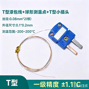 �O������K/T�͟��ż�y�ؾ��ضȂ�����΢С�y�ظ߾���ż�z