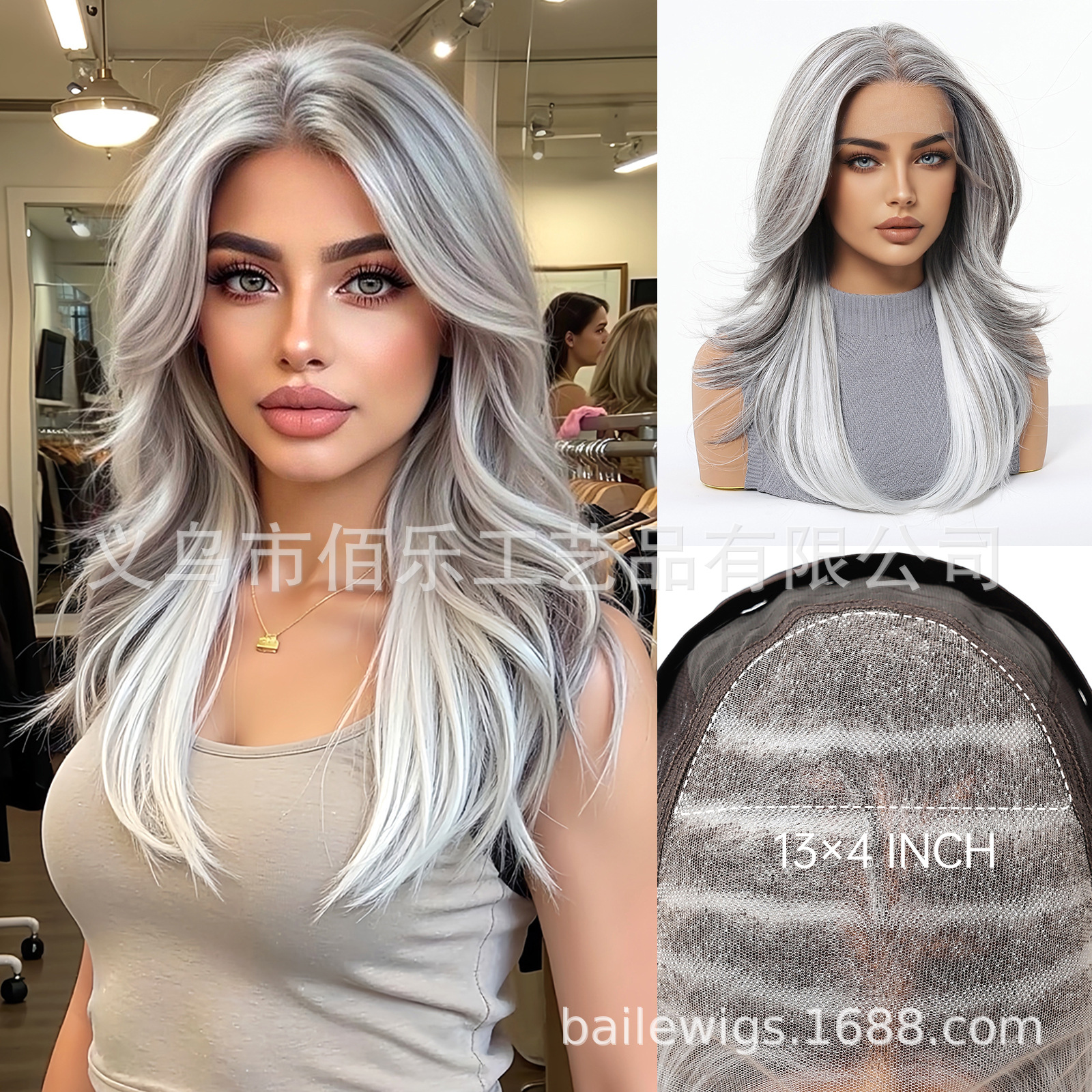 13 * 6 pelucas de encaje de gran área larga rizada marrón claro picado teñido de platino cabeza completa mano tejida aleatoriamente wig split