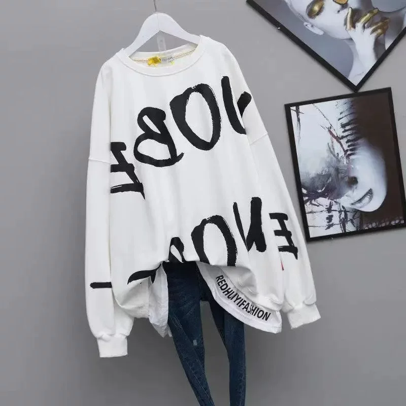 Thin set, sweatshirt