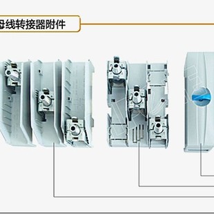 ShAnghAi Rem BusbAr Converter LP32A45 Direct StArter ABB MS116/132 OfficiAlly Authorized