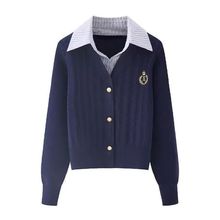 法式学院风假两件针织开衫女春秋小个子短款修身显上衣外套冰丝