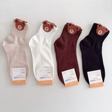 �n��kikiyasocks�m���ﶬֲ�qС��ë�q��ͨ�WԺ�L������Ͳ�m ���m