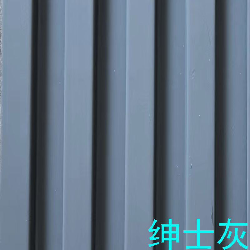 卸売りの実木のグリル板は漆を免除します。|undefined