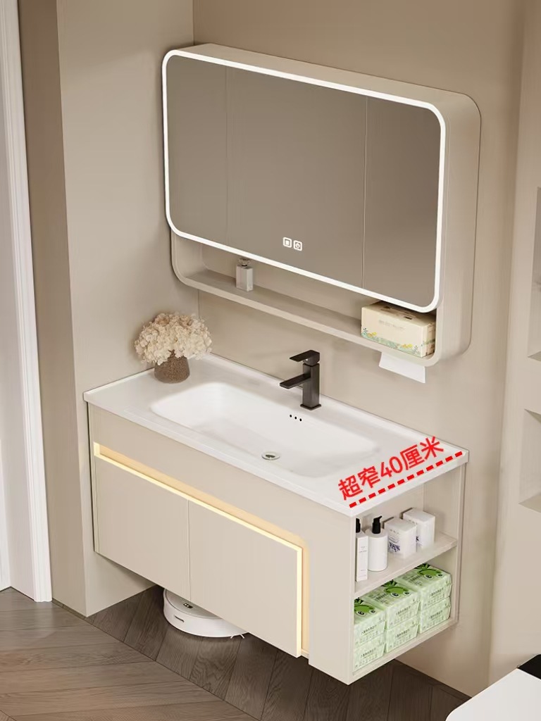 Small Apartment 40 Wide Honeycomb Aluminum Bathroom Cabinet Feng Shui Mirror Cabinet Cream Style with Side Cabinet Washstand Ultra-Narrow Washbasin