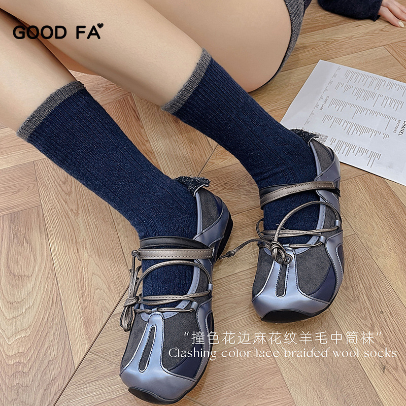 GOOD FA2025秋冬新款撞色花边立体麻花纹女士中筒袜子羊毛袜25755|undefined