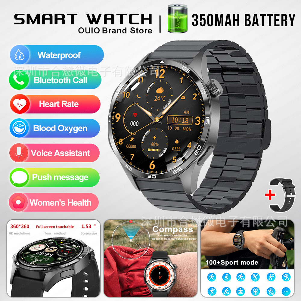 블랙 + 블랙 대나무 스틸