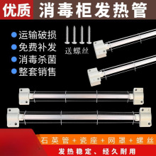 �ӟ�0v늟�ߜ�300W�����������h�t�⾀�������ʯӢ�ܰl���22