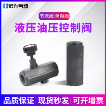 Һѹ�͹�ʽ����T�͸��������Ʒ����ڷ�KC-02KC-03KC04,06,08