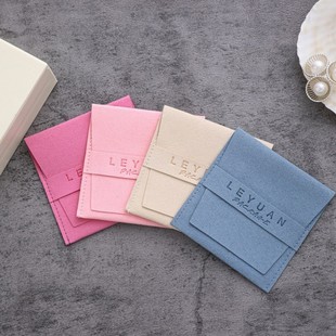 Shenzhen Manufacturer Microfiber Envelope Bag Jewelry Ring Earrings Necklace Storage Bag Jewelry Velvet Bag Printed Logo