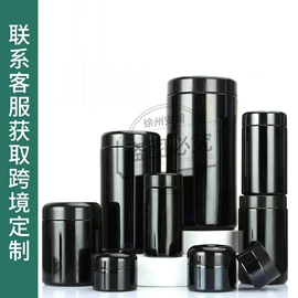 玻璃罐;蜡烛器皿;调味盒