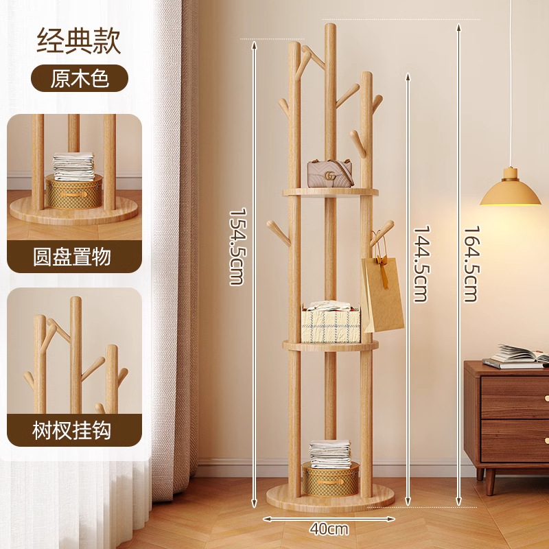 [클래식 스타일] 원목 색상 [두꺼운 너도밤나무, 안정적이고 흔들림이 두렵지 않음]