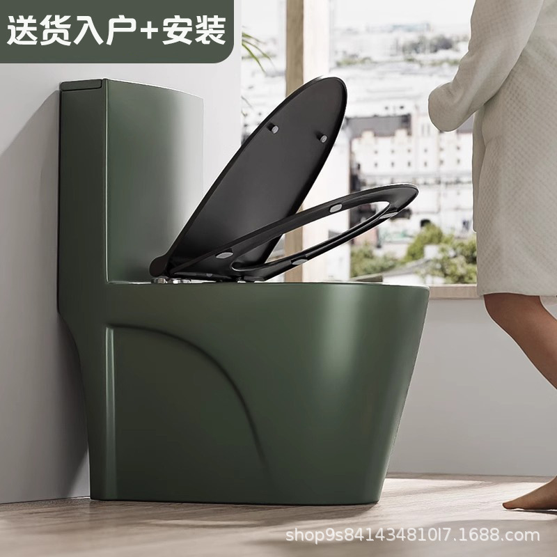 大型パイプグリーントイレクリエイティブホームワンピースパーソナライズカラートイレサイフォンサイレントトイレ|undefined