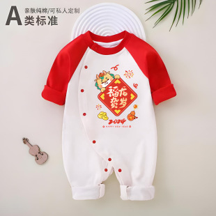 �����냺�·���Ů�����B�w�´����ދ��׃��ɐ۳��ȋ냺�����