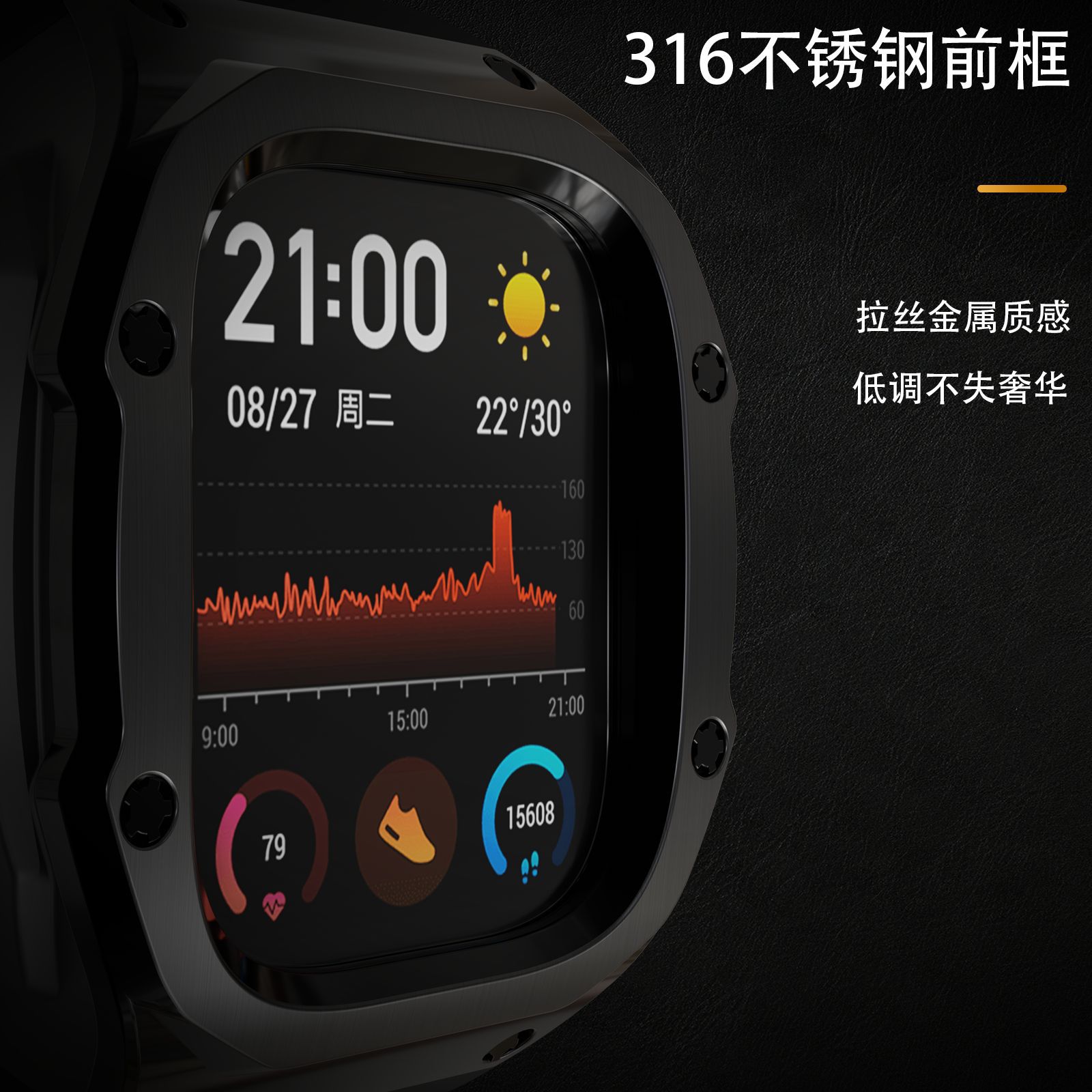 Estilo explosivo transfronterizo para iWatch Ultra49MM Metal Series10 46MM Reloj a prueba de caídas todo incluido