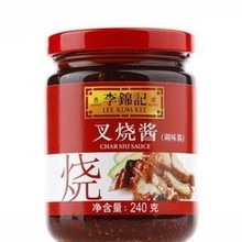 供应  市场畅销 西餐专用  240g*12瓶    李锦记 叉烧酱