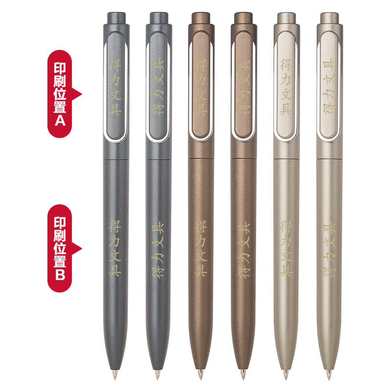 Deli Advertising Pen Pluma de geles personalizada Pluma de firma de letras de texto Pluma de regalo de exhibición de capacitación empresarial