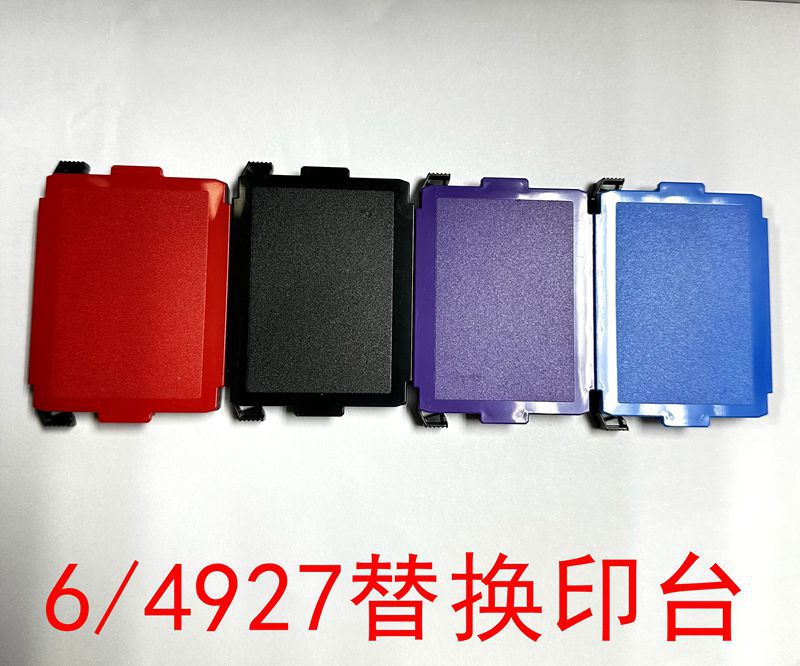 ׿��/trodat ��īӡ��4927��4727�滻ӡ̨6/4927ī�в�������