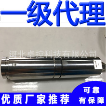 BLH Nobel����������KIS-2-1KN/2KN/5KN