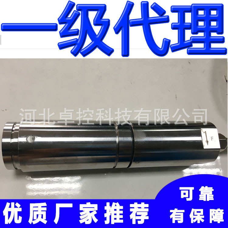 KISD-6-400KN/1000KN/1MN BLH Nobel张力传感器