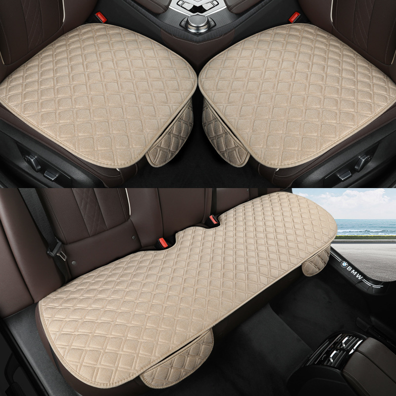 베이지 3 종 세트