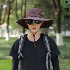 户外防晒遮阳帽子女太阳帽男士夏大帽沿透气网钓鱼登山旅游渔夫帽