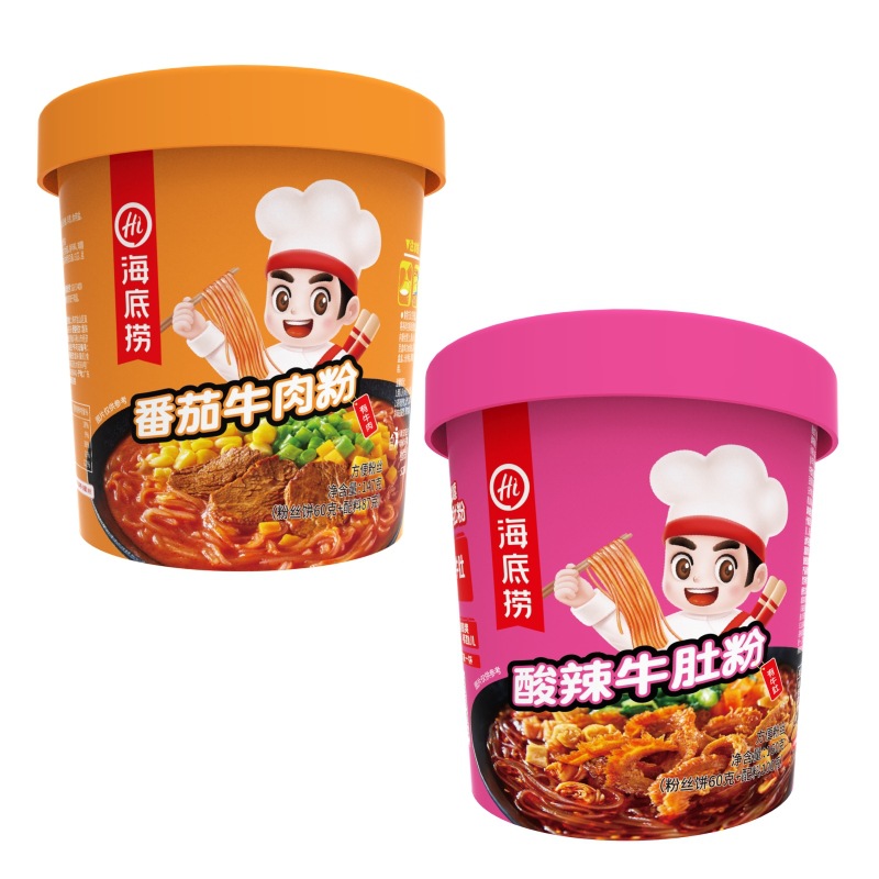 Hot Pot Tomato Beef Noodle Soup with Vermicelli, Spicy Beef Tripe Noodles, Acidic Beef Soup with Beef Noodles, Overtime Leisure, Extra Meal, Fast Food