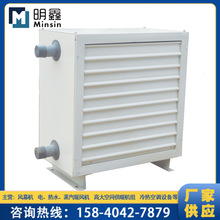 �S�ҹ���������ů�L�C �S��ʽ늟�ů�L�C220v���Iů�L�C ���l