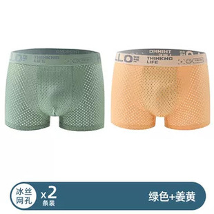 ��ʿ���zƽ��ѝ�ļ�͸��W�ױ����������m�Ľ�ѝ�п��H�w��ܛ