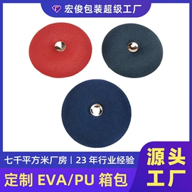数码3C包装;家用电器包装;其他日用包装